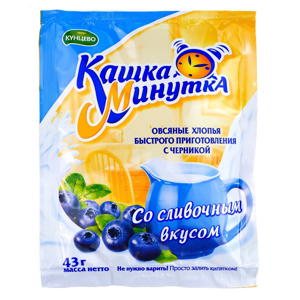 Хлопья быстрого приготовления Каша -минутка с черникой 43г