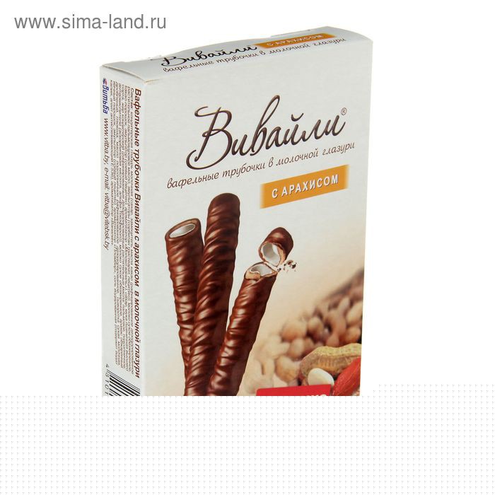 Трубочки вафельные Вивайли с арахисом в молочной глазури кор 95г