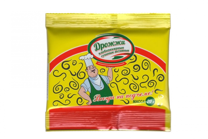 Дрожжи хлебопекарные сушеные активные 20г