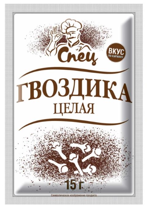 Гвоздика целая "Спец" 15г