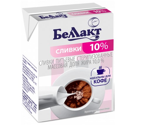 Сливки питьевые стерилизованные мдж 10% 200г