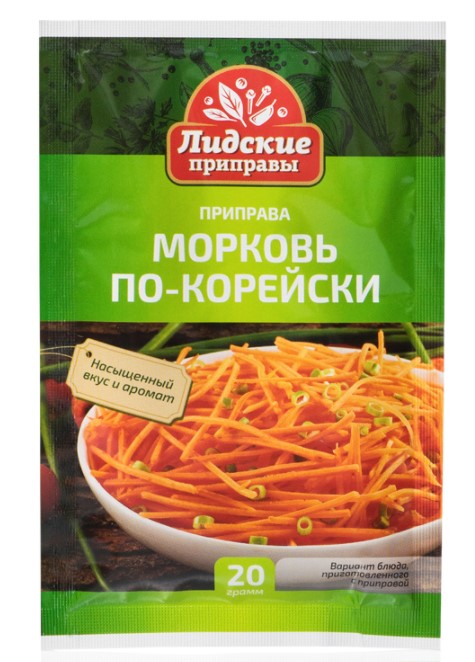 Приправа Морковь по-корейски 20г
