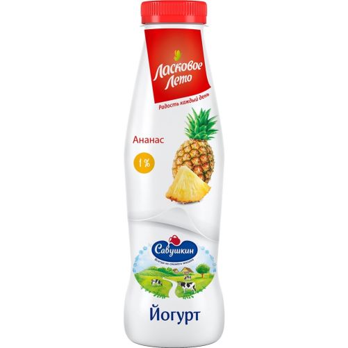 Йогурт питьевой Ласковое лето со вкусом ананаса 1% 415 мл Савушкин продукт