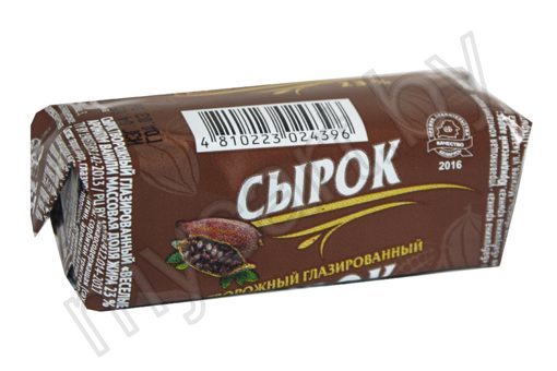 Сырок глазированный "Веселые внучата" с какао и ароматом ванили, жирность - 23%, 45 г.