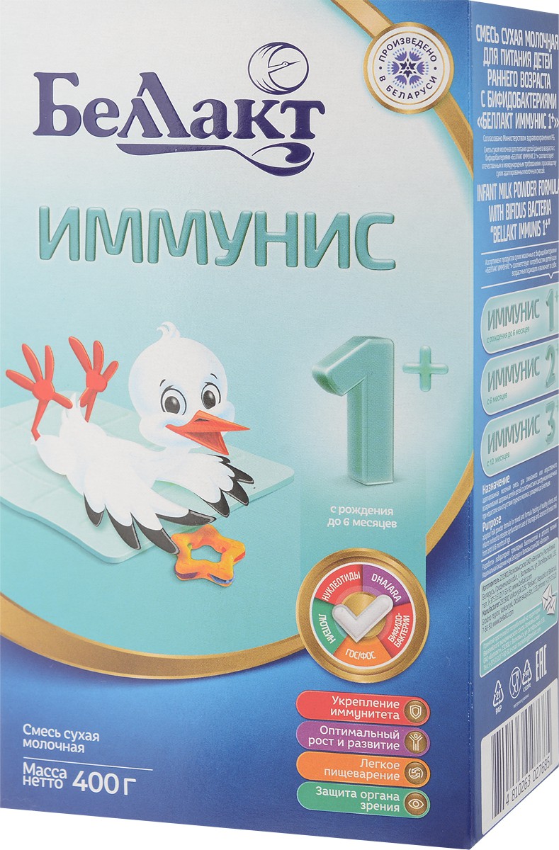 Смесь сухая молочная для детского питания "Иммунис 1+" 400г