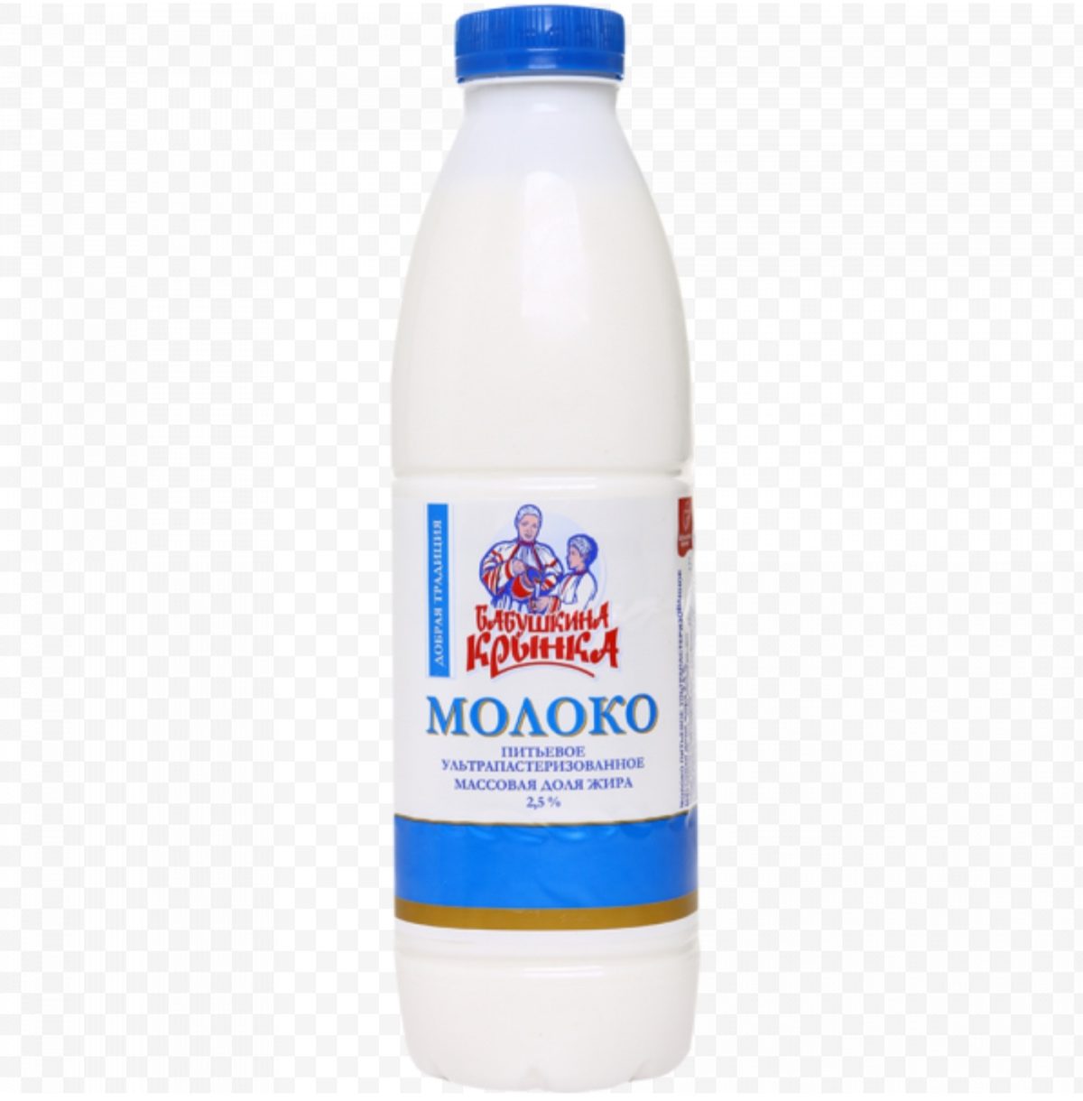 Молоко «Бабушкина крынка» ультрапастеризованное, 2.5%, 900 мл