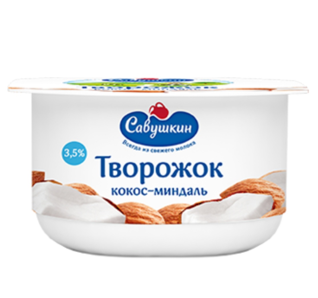 Паста творожная десертная «Савушкин» кокос-миндаль, 3.5%, 120 г