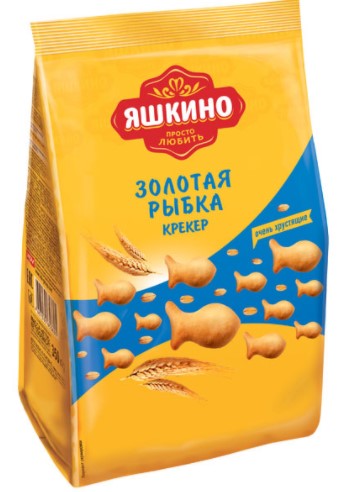 Крекер Яшкино Золотая рыбка 350г