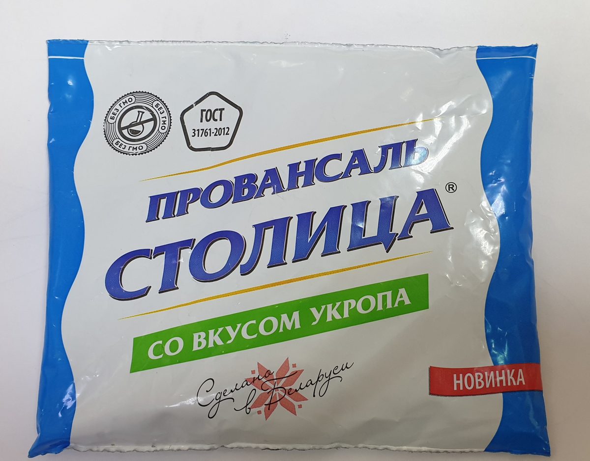 Соус майонезный «Столица» Провансаль со вкусом укропа 20%, 180 г.