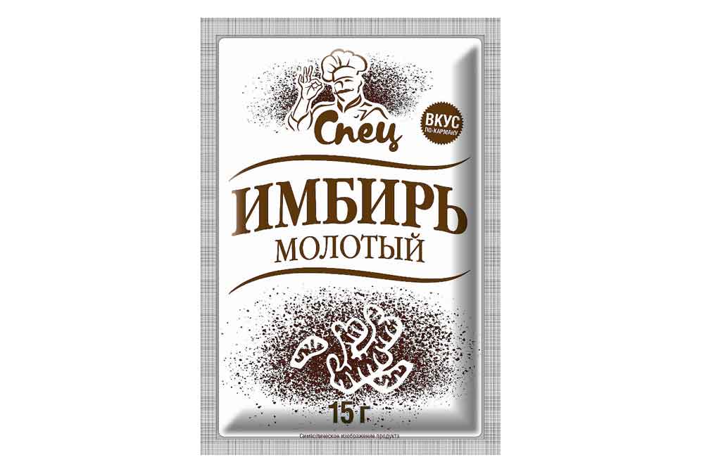 Имбирь молотый Спец 15г