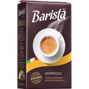 Кофе молотый Barista MIO Эспрессо м/у 75г