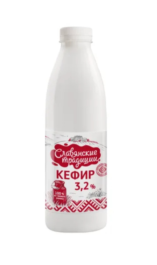 Кефир «Славянские традиции» 2,5%, 900 г.