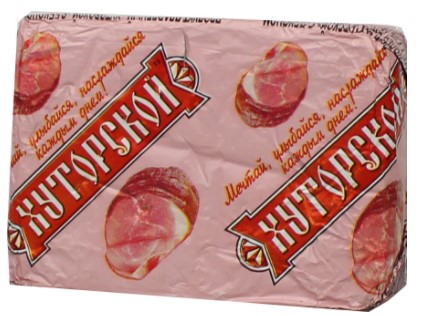 Продукт плавленый Хуторской с беконом 40% брикет 80г