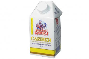Сливки «Бабушкина криничка» стерилизованные, 10%, 500 мл