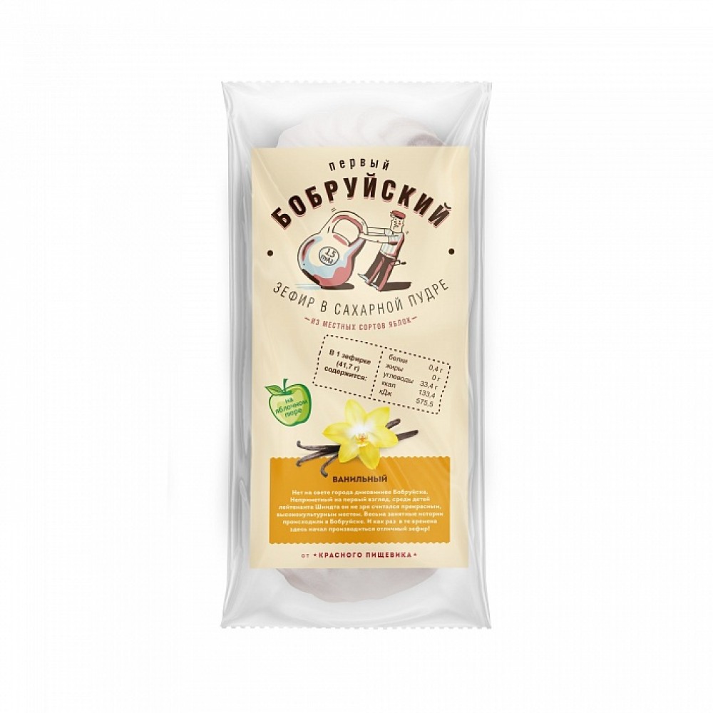 Зефир Ванильный ТМ Первый Бобруйский 125г