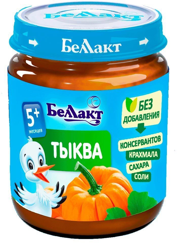 Пюре тыквенное Беллакт консервы для д/п гомоген стерил бес сахара 100г