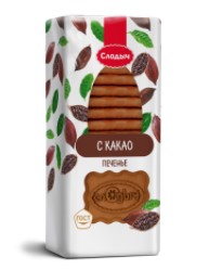 Печенье Слодыч с какао 390г