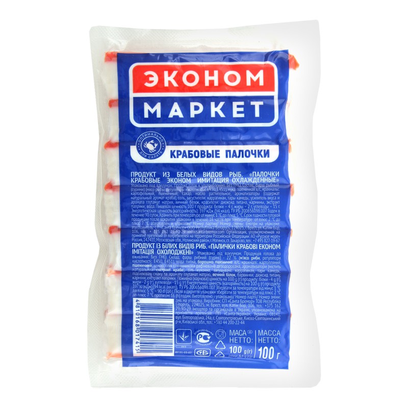 Палочки крабовые Эконом охлажденные 100г