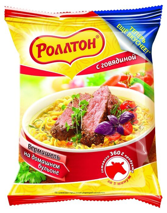 Вермишель б/п "Роллтон" на домашнем бульоне с говядиной 60г