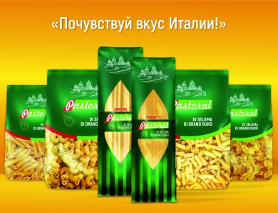 Макаронные изделия «Спагетти» pastoral, 400 г