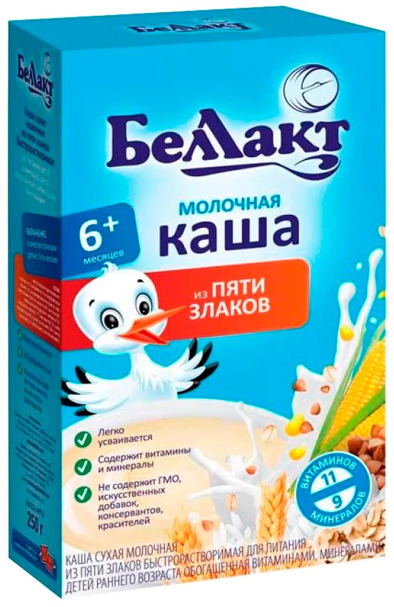 Каша сухая молочная из пяти злаков быстрорастворимая для детского питания 6+, 250г