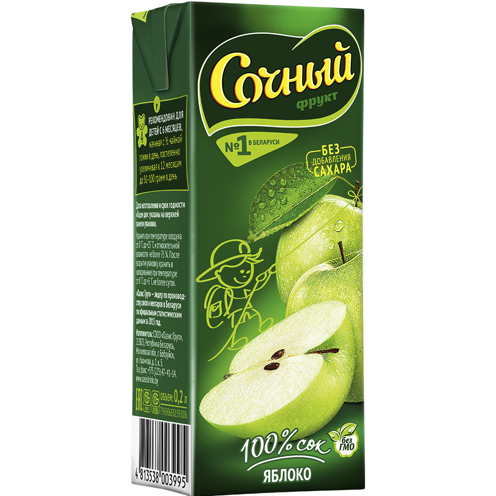 Сок для дет/пит Сочный яблоко 0,2л
