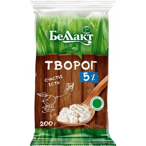 Творог мдж 5% п/пл двойная упаковка 200г