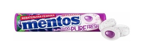 Жевательная резинка Ментос вкус винограда 15.5г