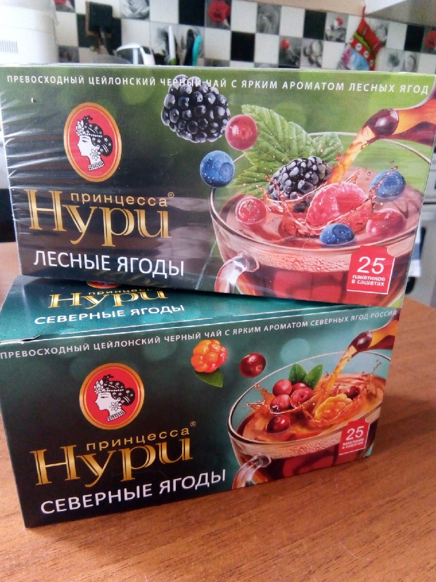 Чай черный Принцесса Нури Лесные ягоды 1,5г*25п