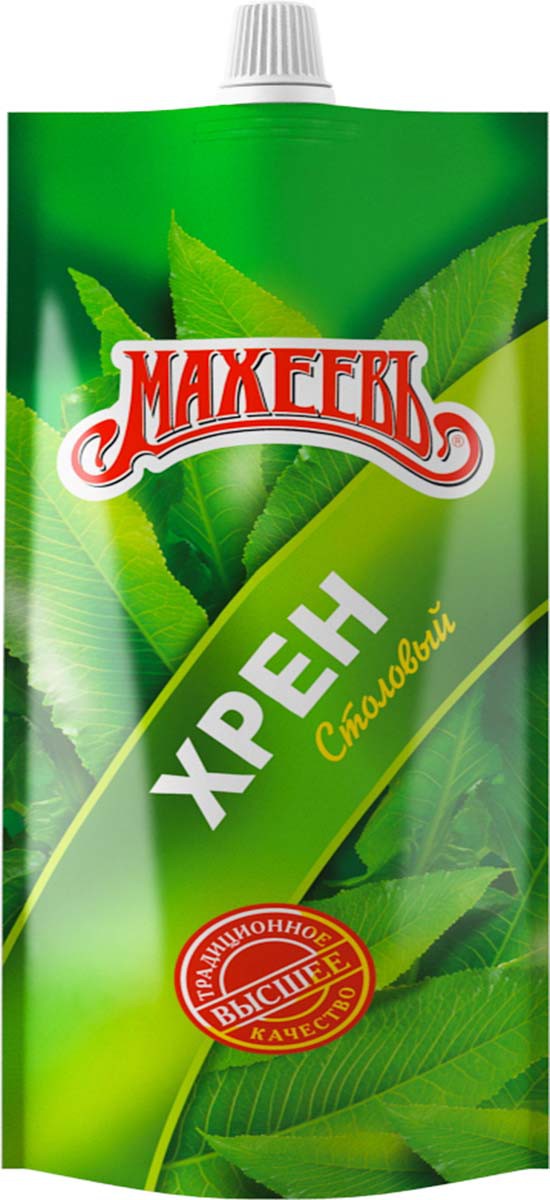 Хрэн закуска Сталовы Махееў дой-пак 140г