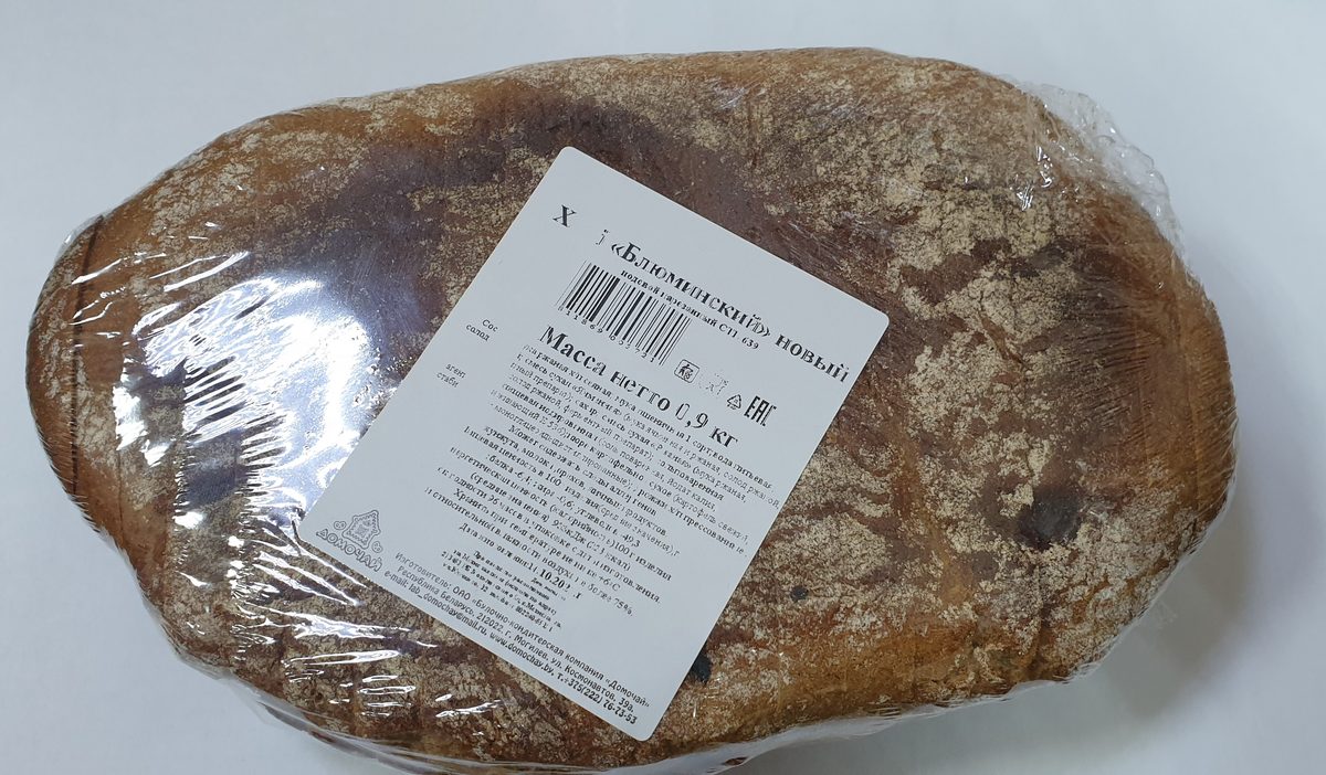 Хлеб "Блюминский" новый, 0,9кг.