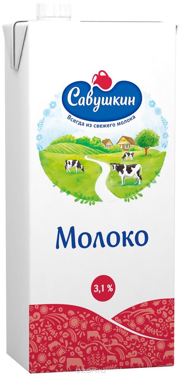 Молоко «Савушкин» ультрапастеризованное, 3.1%, 1 л