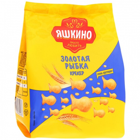 Крекер "Яшкино"золотая рыбка 180 г