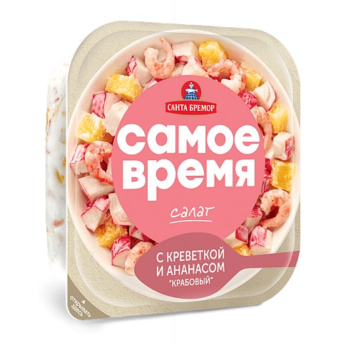 Салат Крабовый с креветками и ананасами 150г