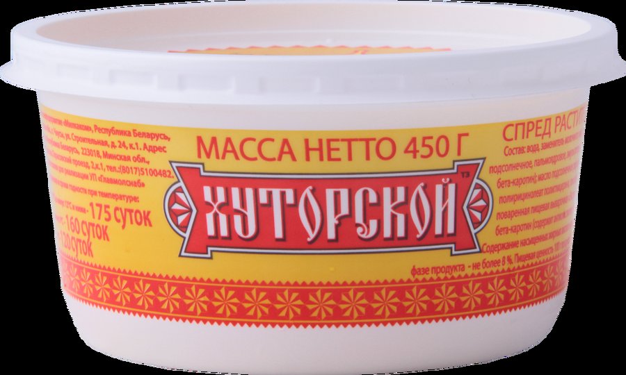 Спред " Хуторской" ( банка) 50% 450г