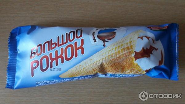 Мороженое пломбир Лева ванилина и вареная сгущенка большой рожок 100г