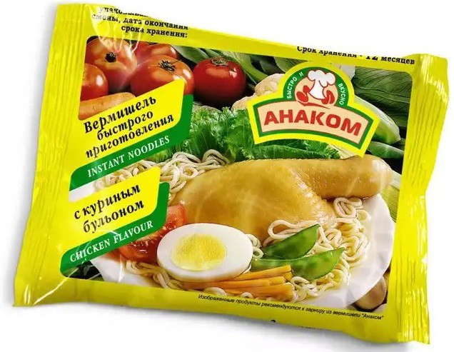 Вермишель б/п Анаком с куриным бульоном 60г