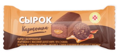 Сырок глазированный Картошка 16% 40г