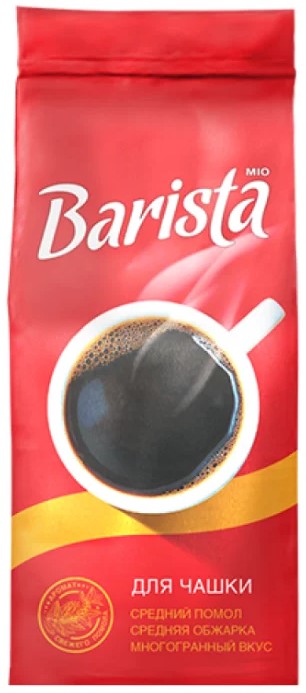 Кофе молотый Barista MIO Для чашки м/у 75г