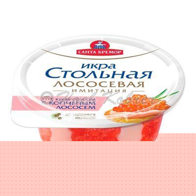 Икра осетровая Стольная с крем-соусом с копченым лососем 150 г