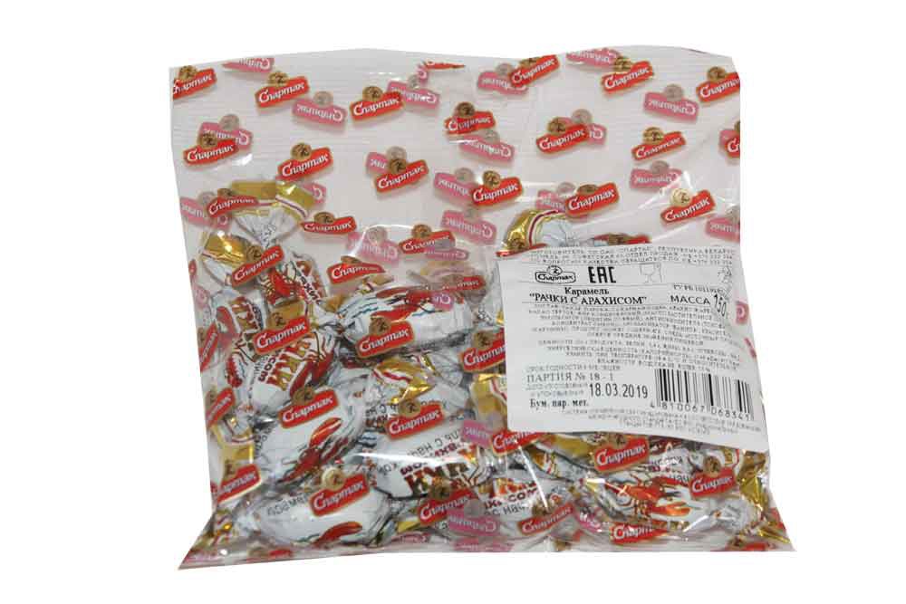 Карамель Рачки с арахисом 150г