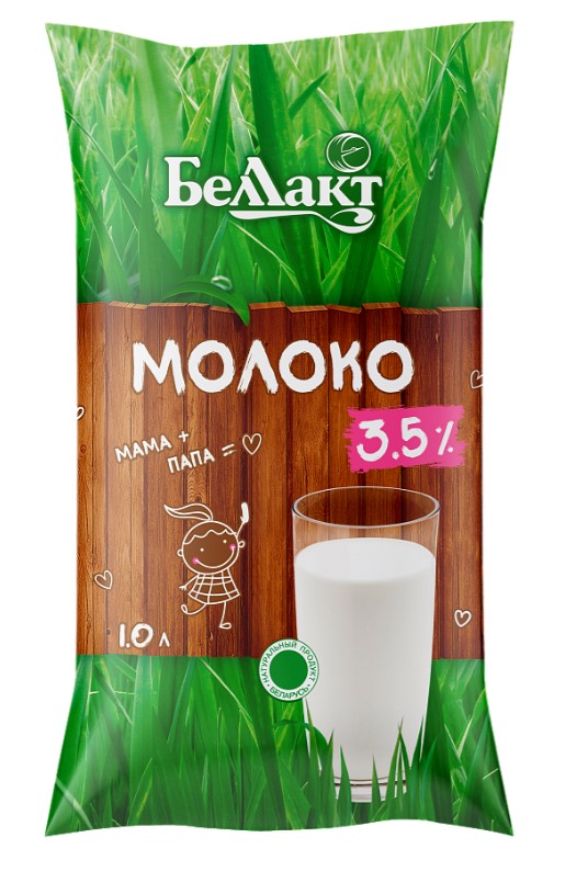Молоко питьевое пастеризованное мдж 3,5% п/пл 1л