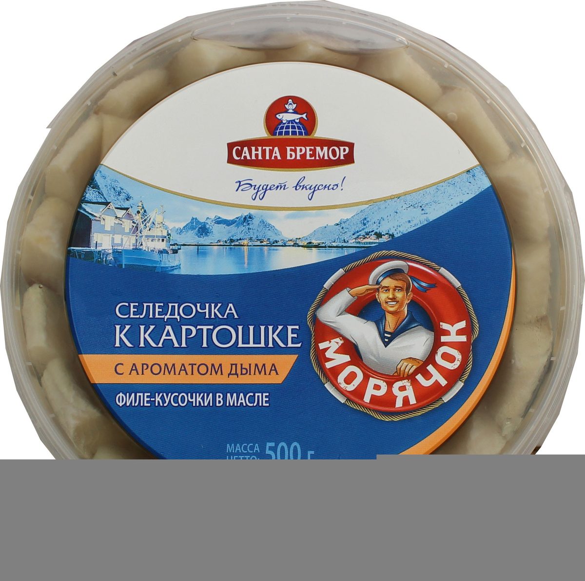 Филе-кусочки сельди слабосоленые Селедочка к картошке с ароматом дыма п/б 500г