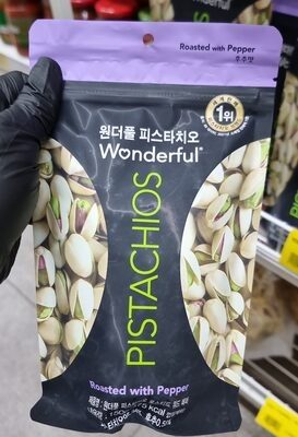 ФИСТАШКИ С ПЕРЦЕМ