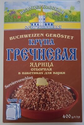 Крупа гречневая