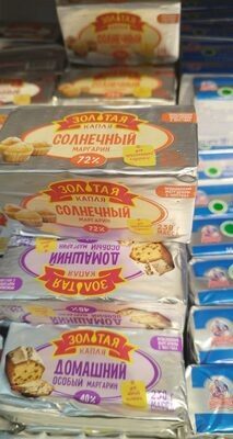 маргарин