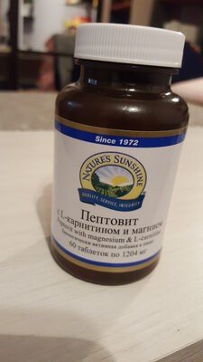 пептовит