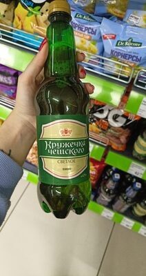 Кружечка чешского 0,8 л