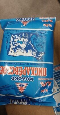 Молоко Пискарёвский