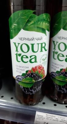 Your tea